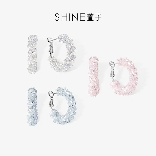 SHINE C 925