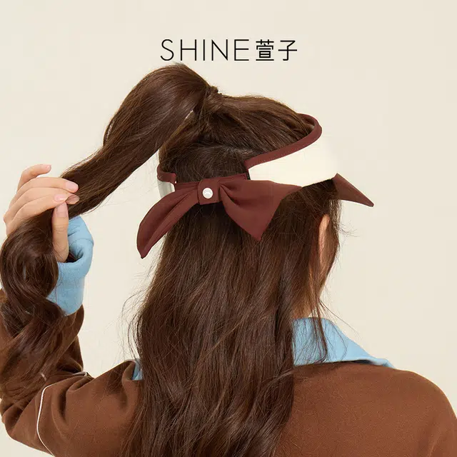 SHINE