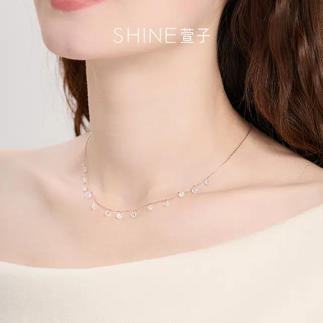 SHINE 925