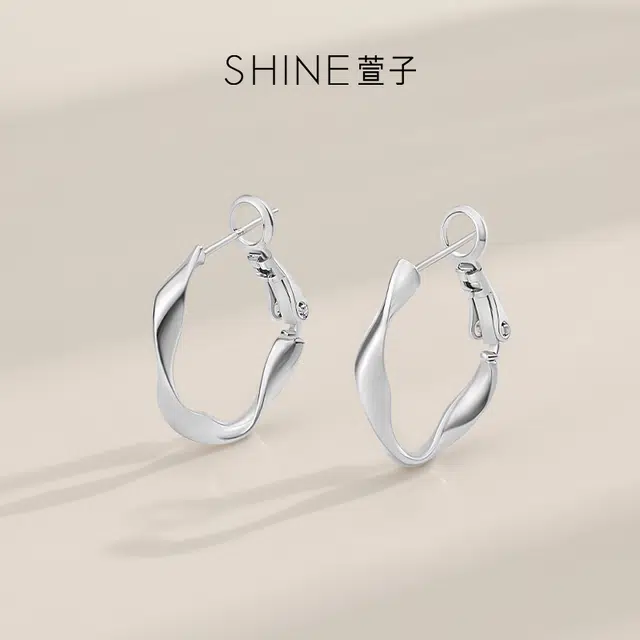 SHINE ins S925