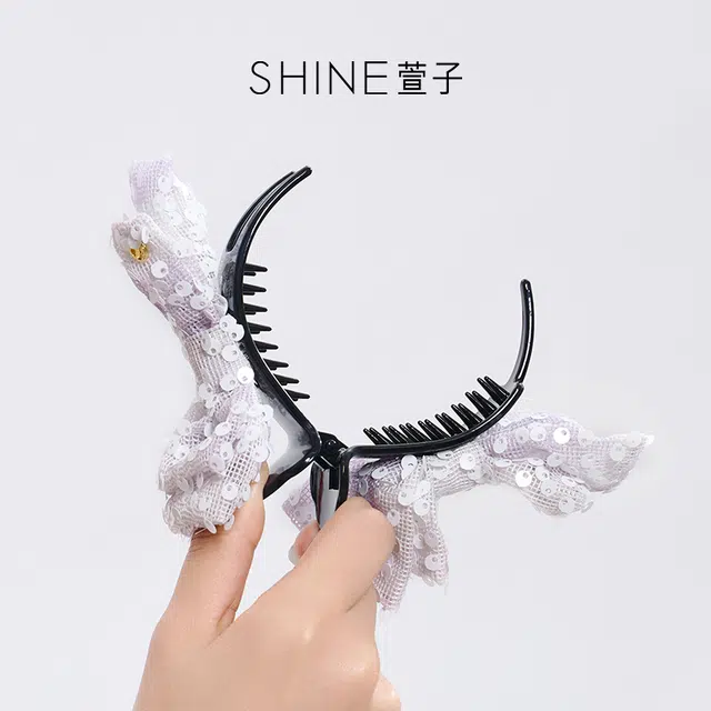SHINE