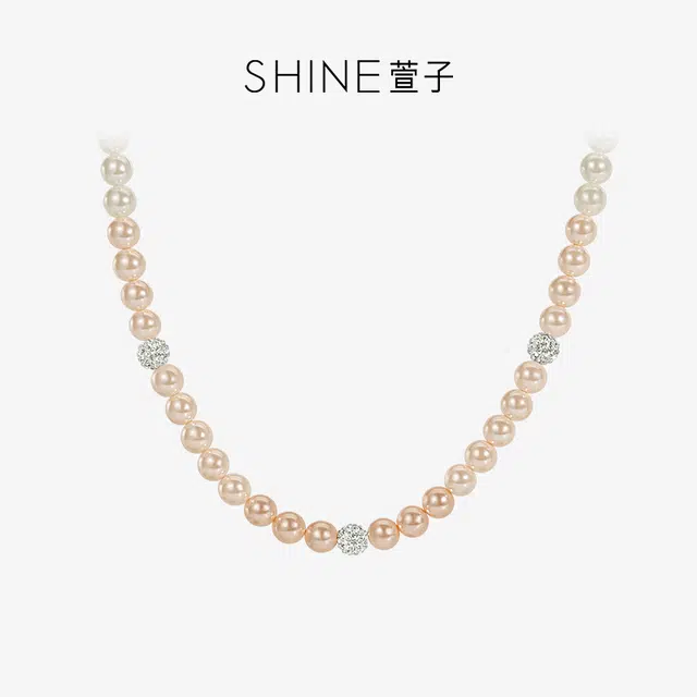 SHINE