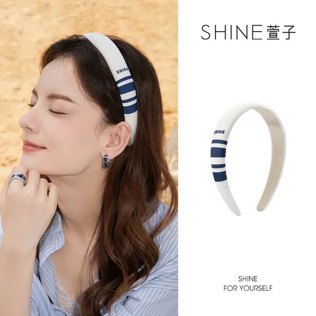 SHINE