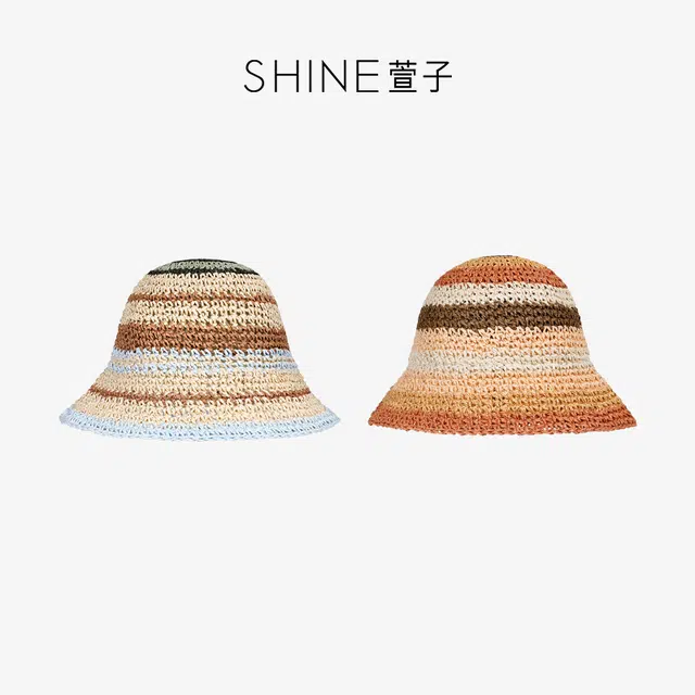 SHINE