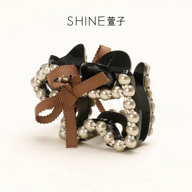 SHINE