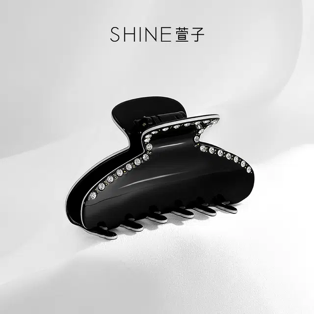 SHINE
