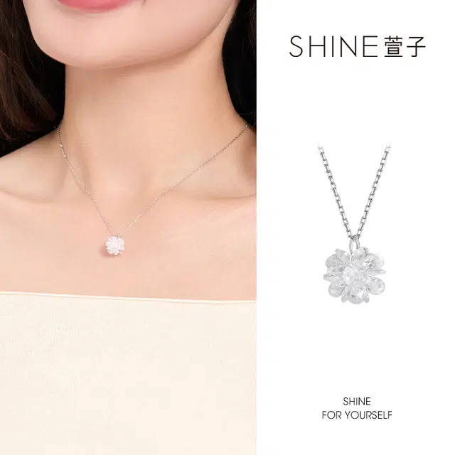 SHINE ins S925