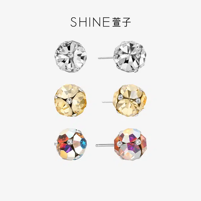 SHINE S925