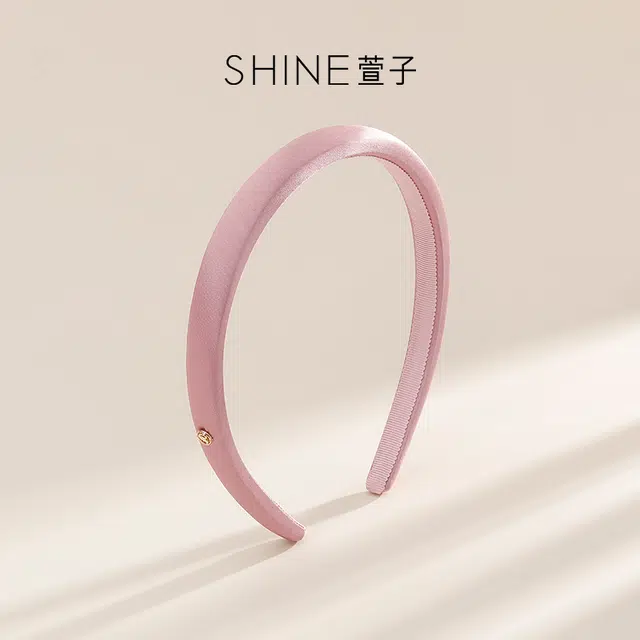 SHINE