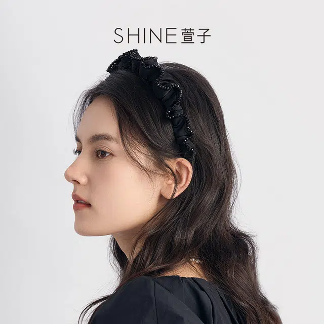 SHINE