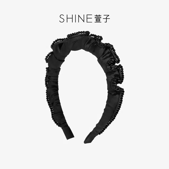 SHINE