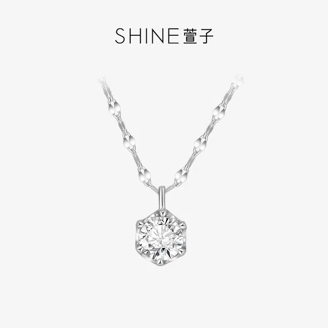 SHINE S925