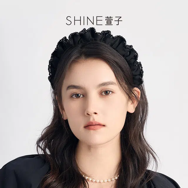 SHINE
