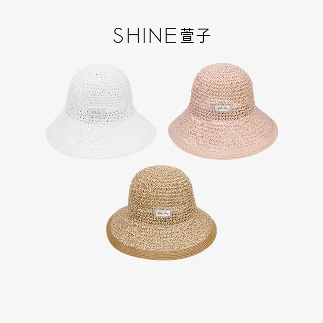 SHINE