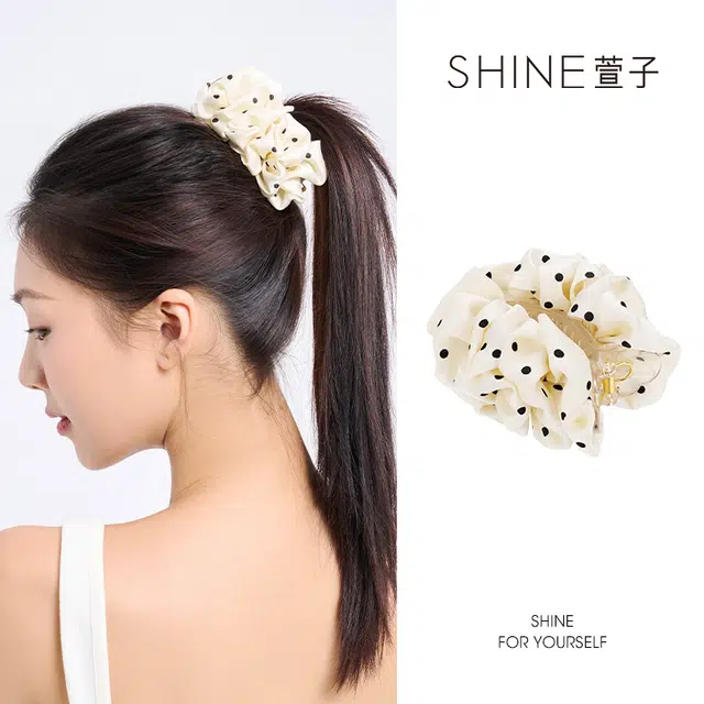 SHINE