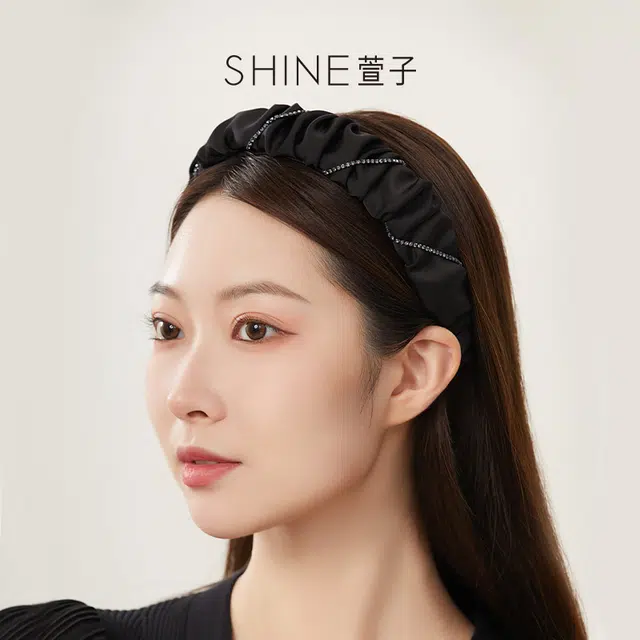 SHINE