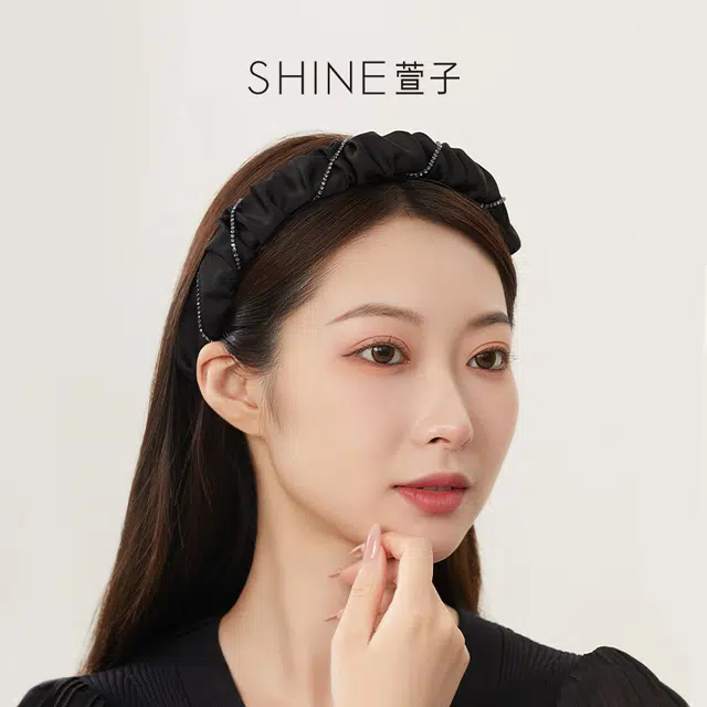 SHINE