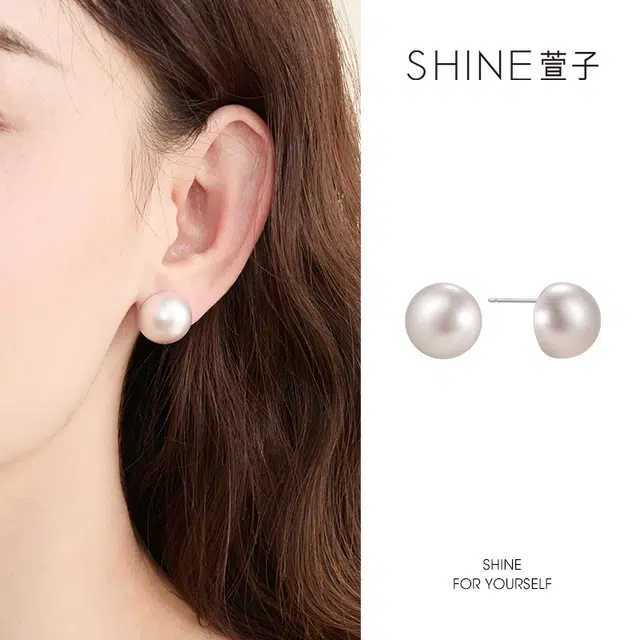 SHINE 925