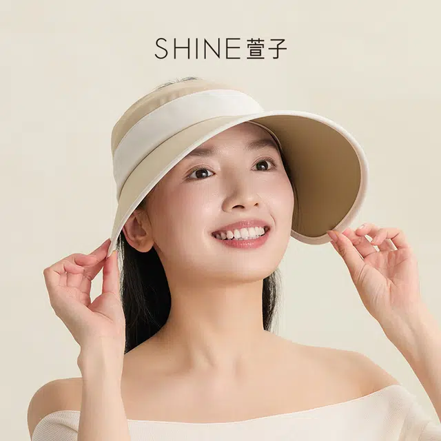 SHINE