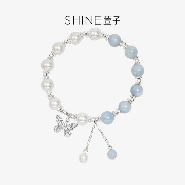 SHINE