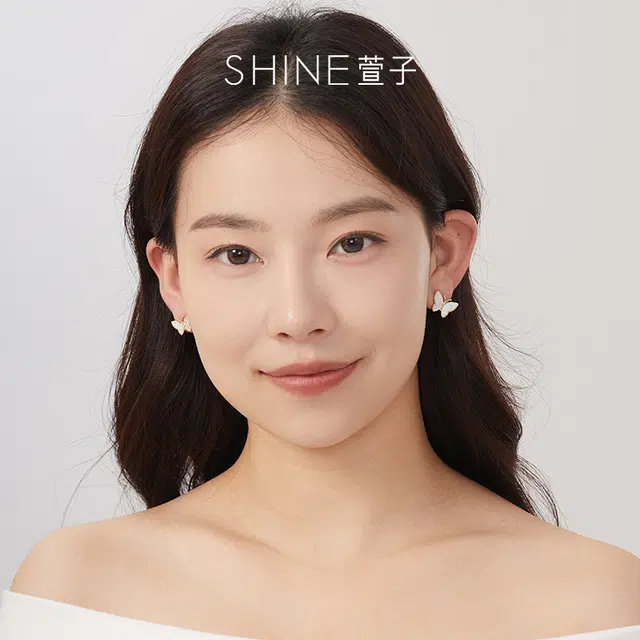SHINE S925