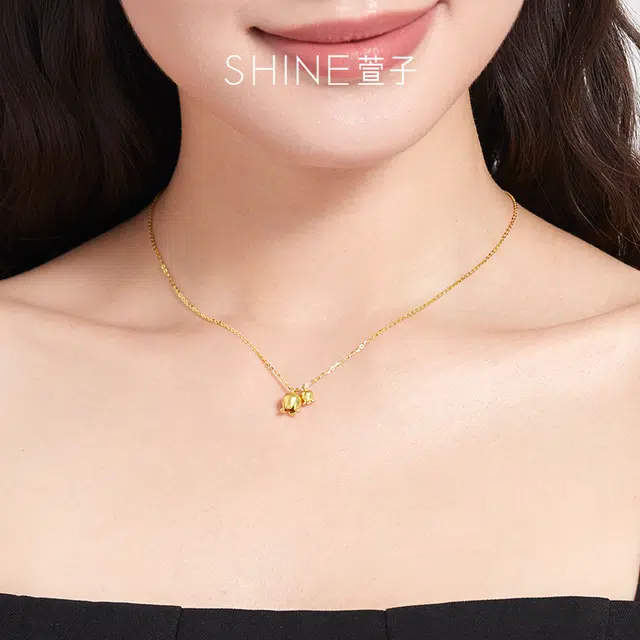 SHINE S925