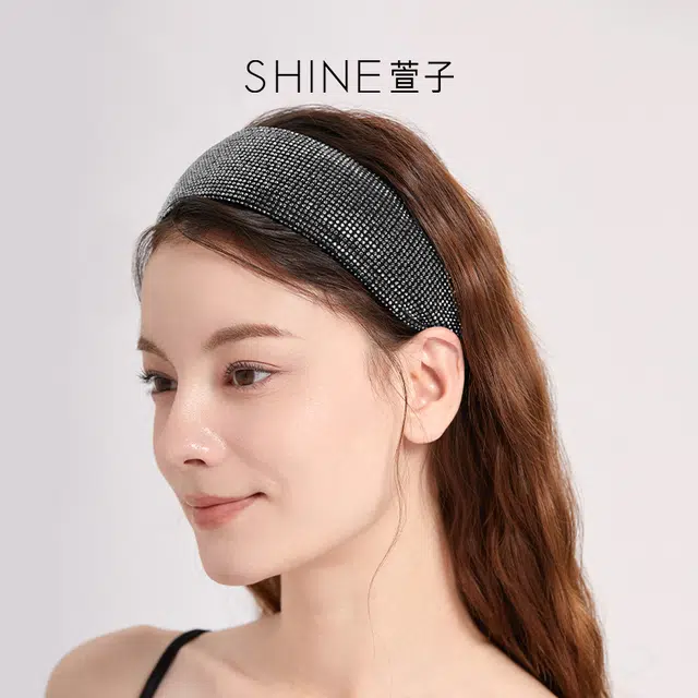 SHINE