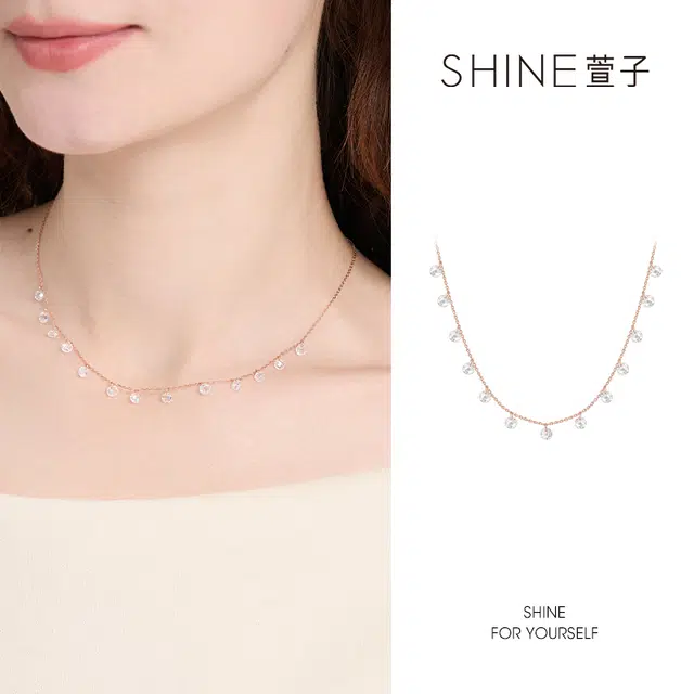 SHINE 925