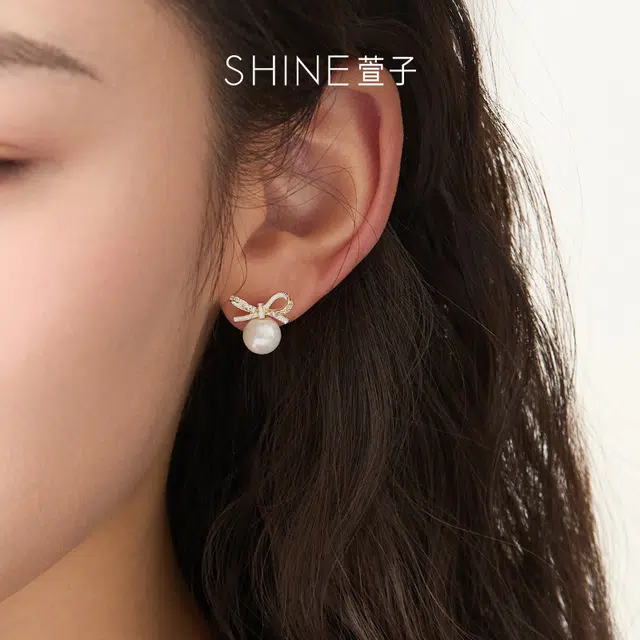 SHINE 925