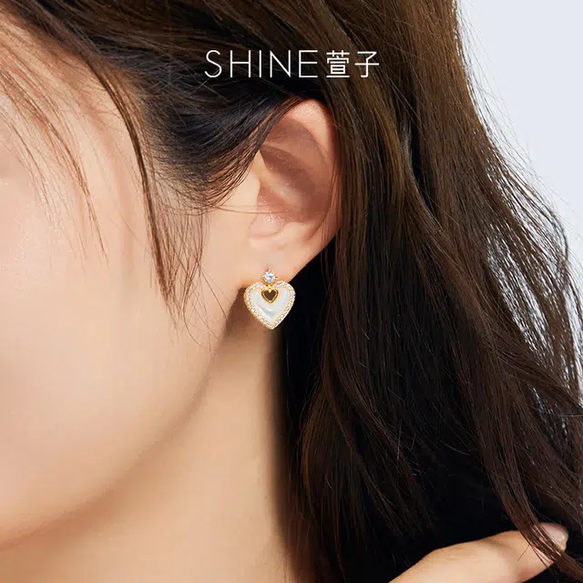 SHINE 925