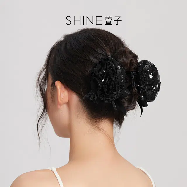 SHINE