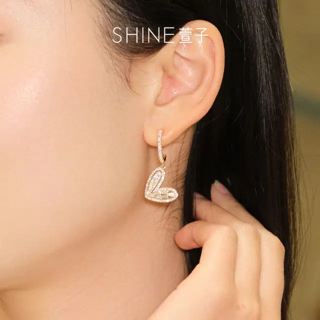 SHINE 925