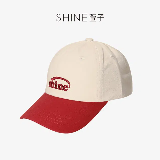 SHINE