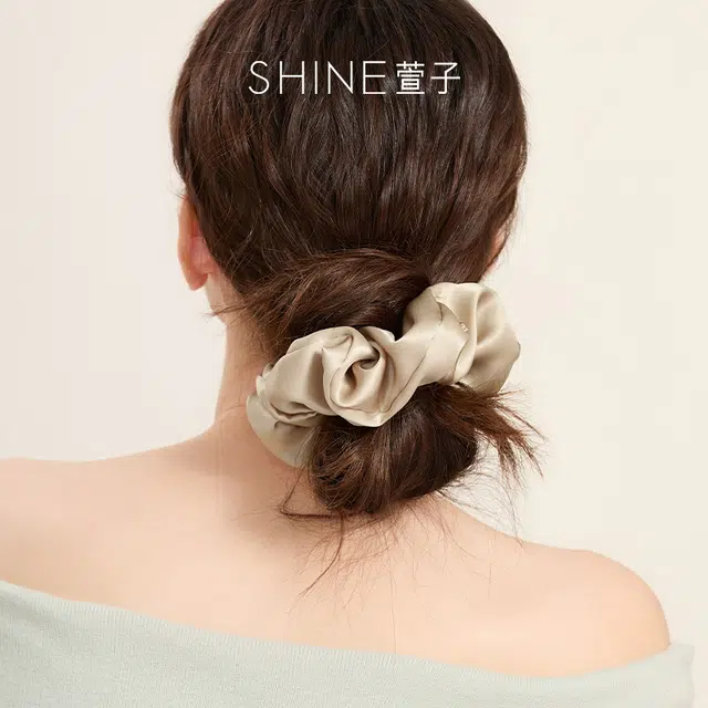 SHINE