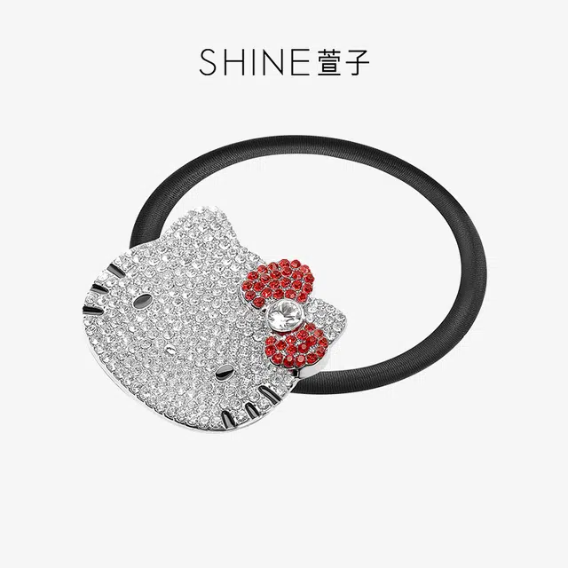 SHINE
