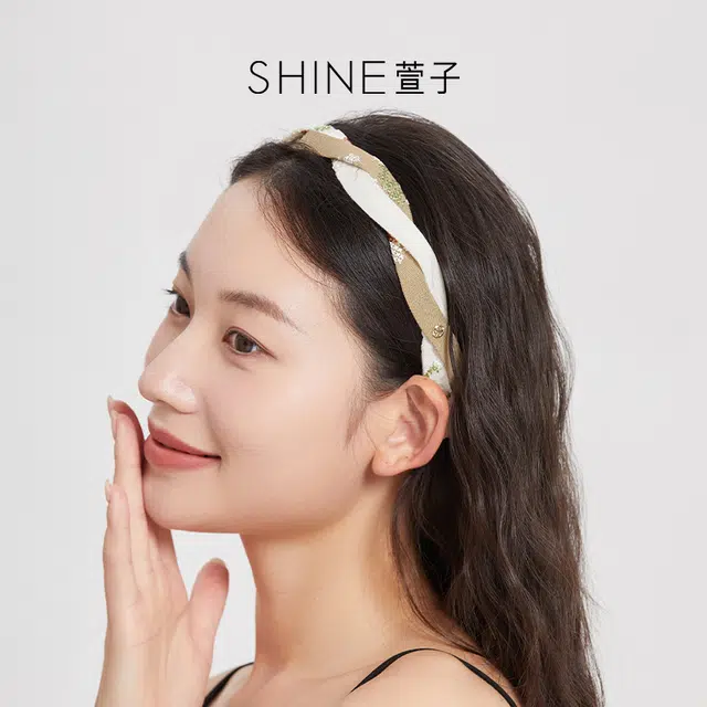 SHINE