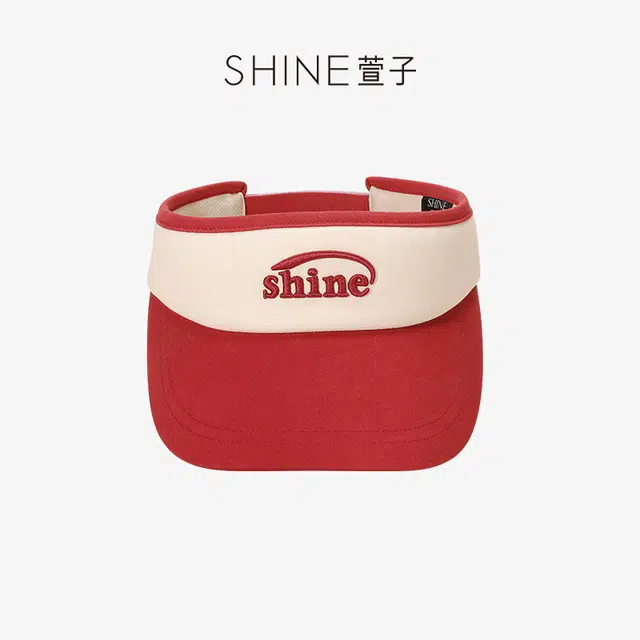 SHINE