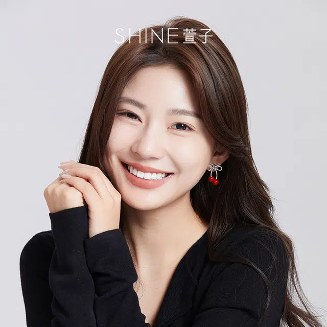 SHINE 925