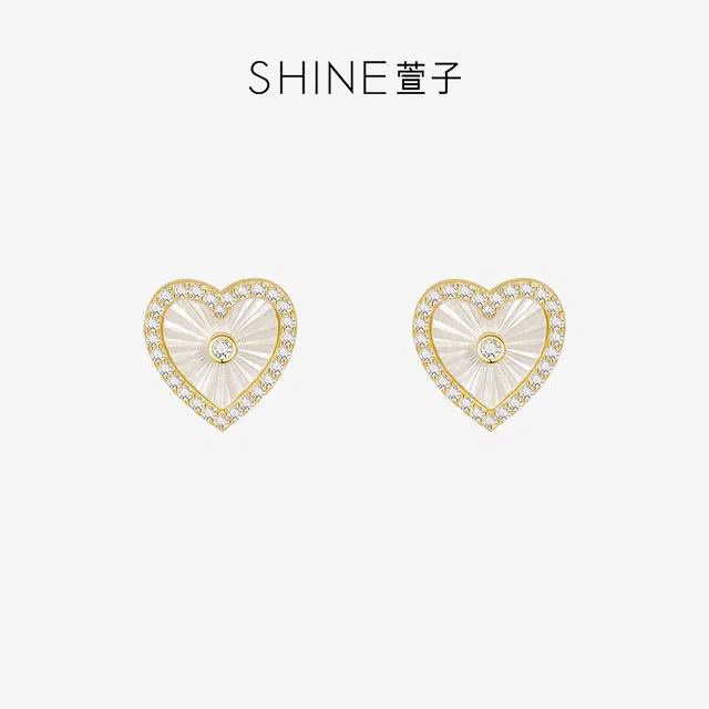 SHINE S925
