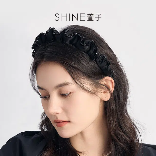 SHINE