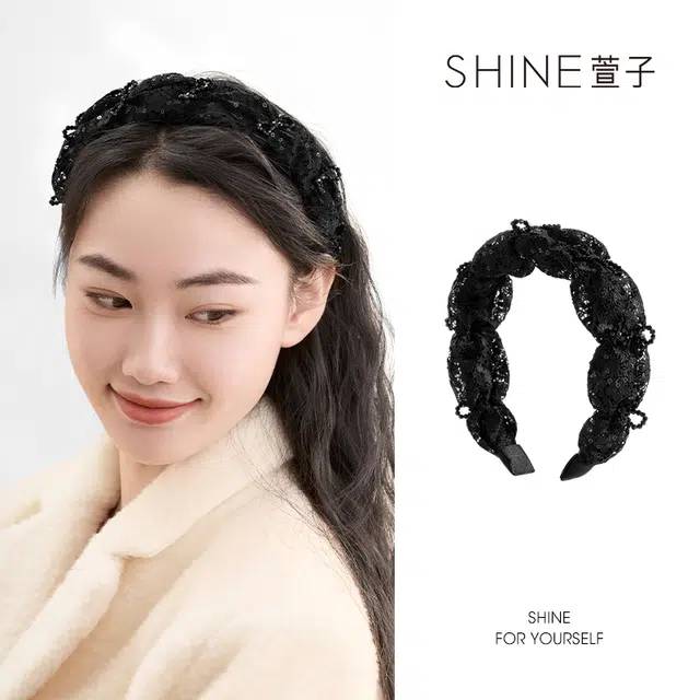 SHINE