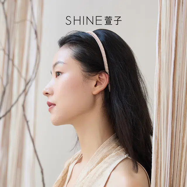 SHINE