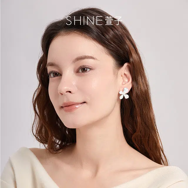 SHINE S925