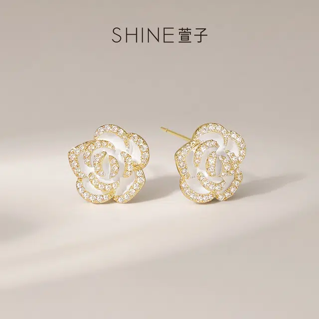 SHINE S925