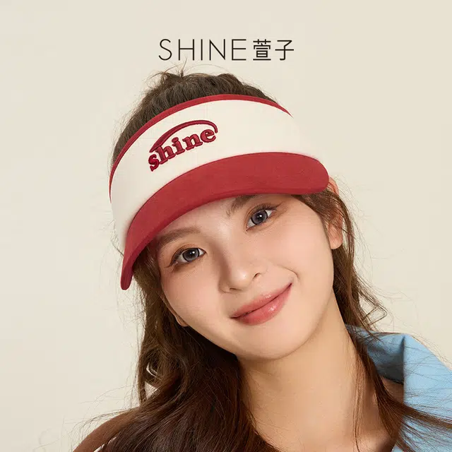 SHINE