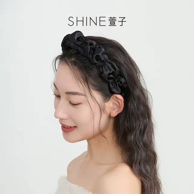 SHINE