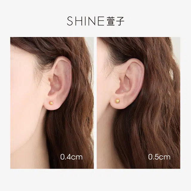 SHINE S925