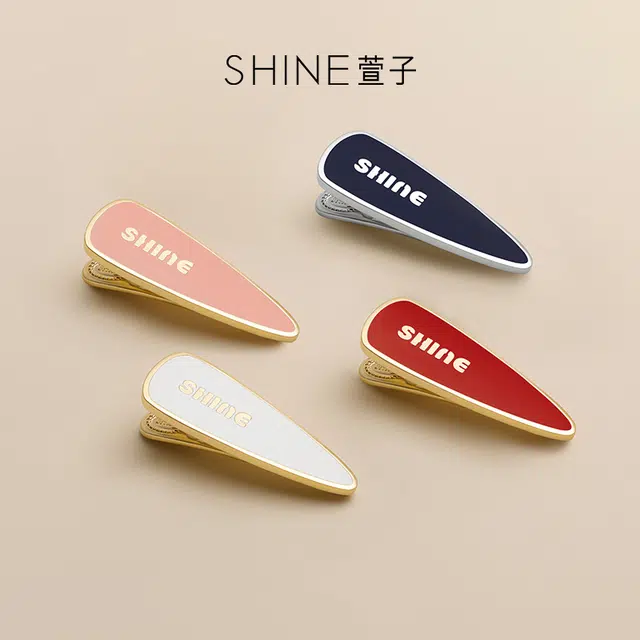 SHINE