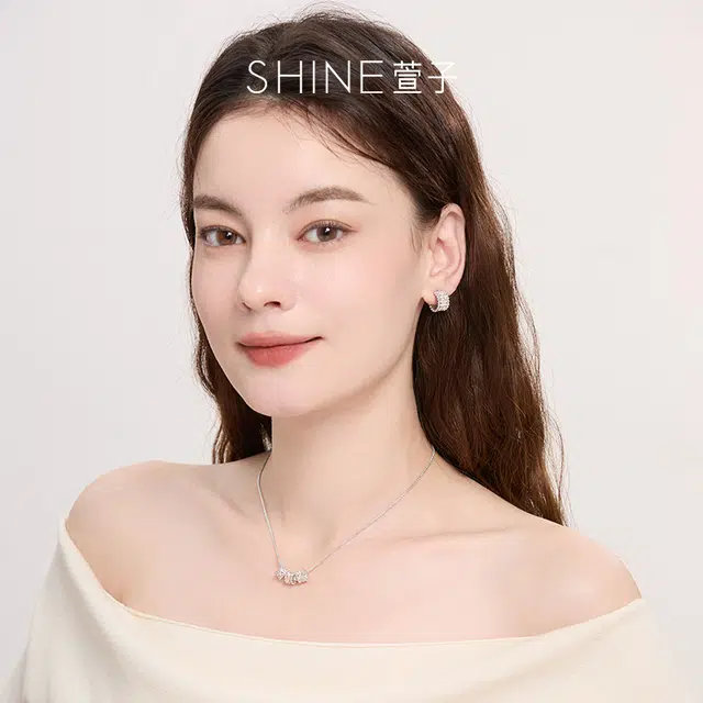 SHINE C