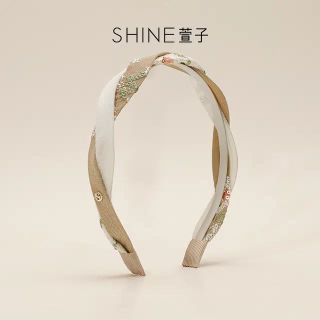 SHINE